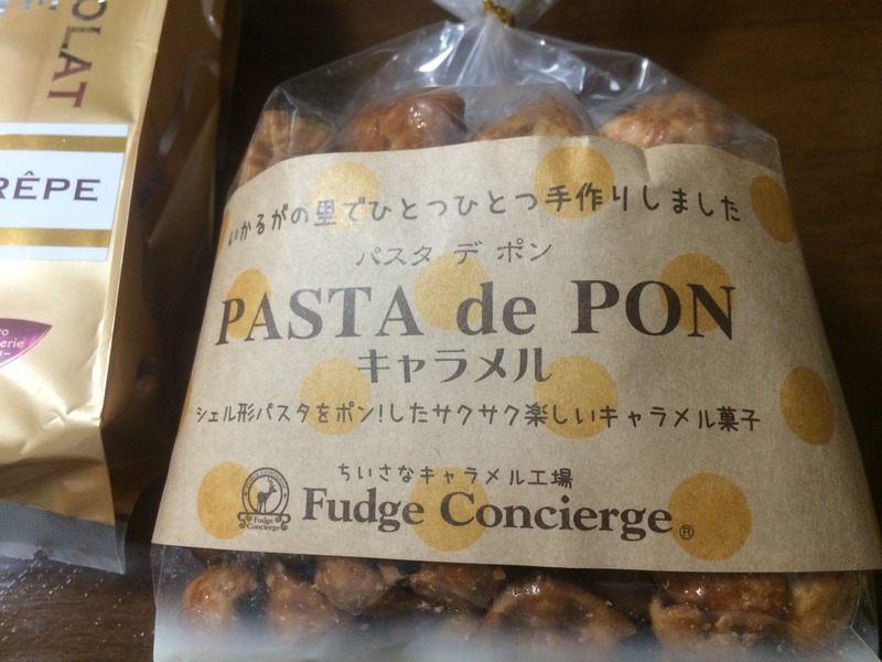 20150403_104154449_iOS