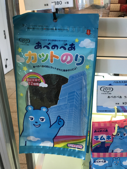 20190404_021943061_iOS