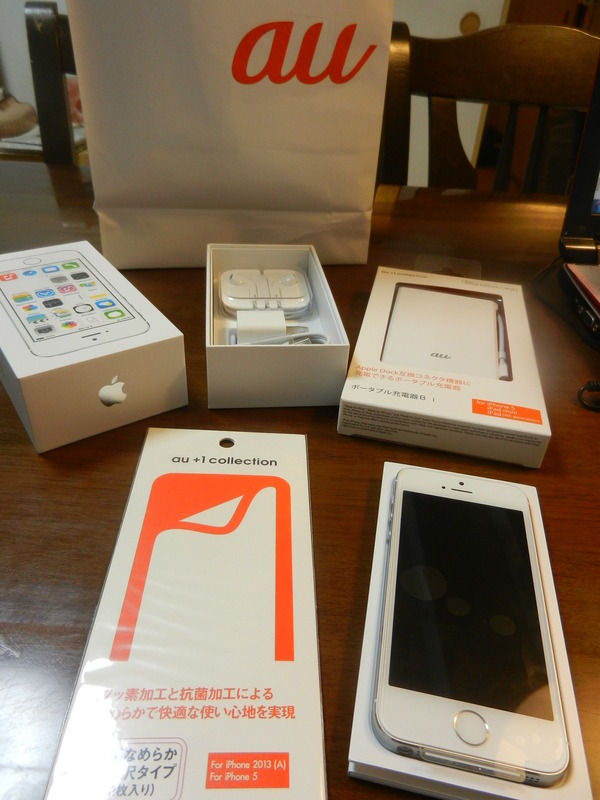 iphone5s来たる!!