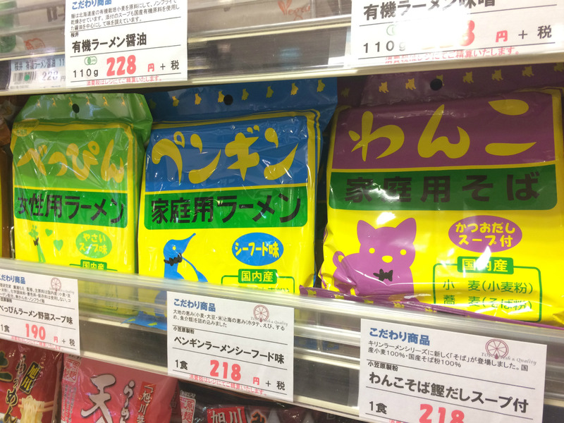 20160911_010429350_iOS