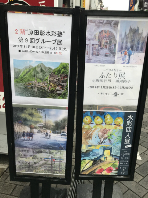 20191202_035430976_iOS