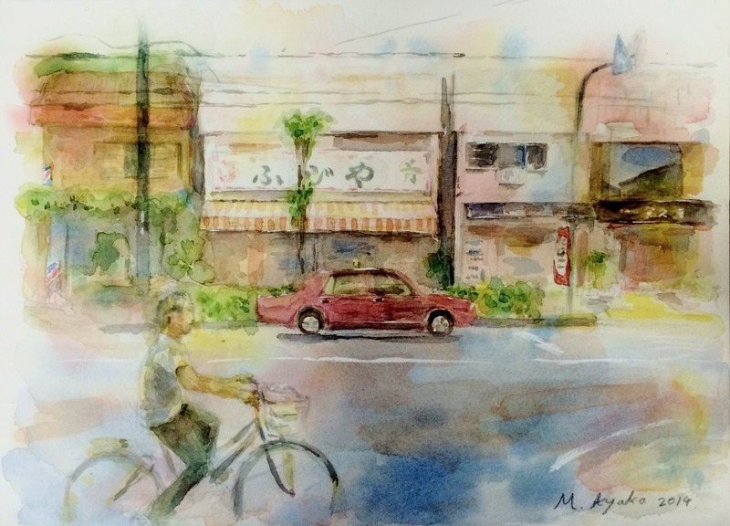 M watercolor (1)