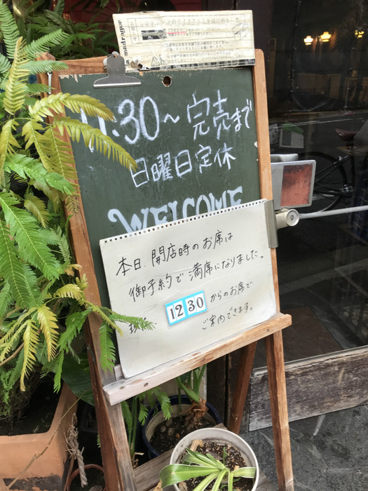 20190607_022747831_iOS