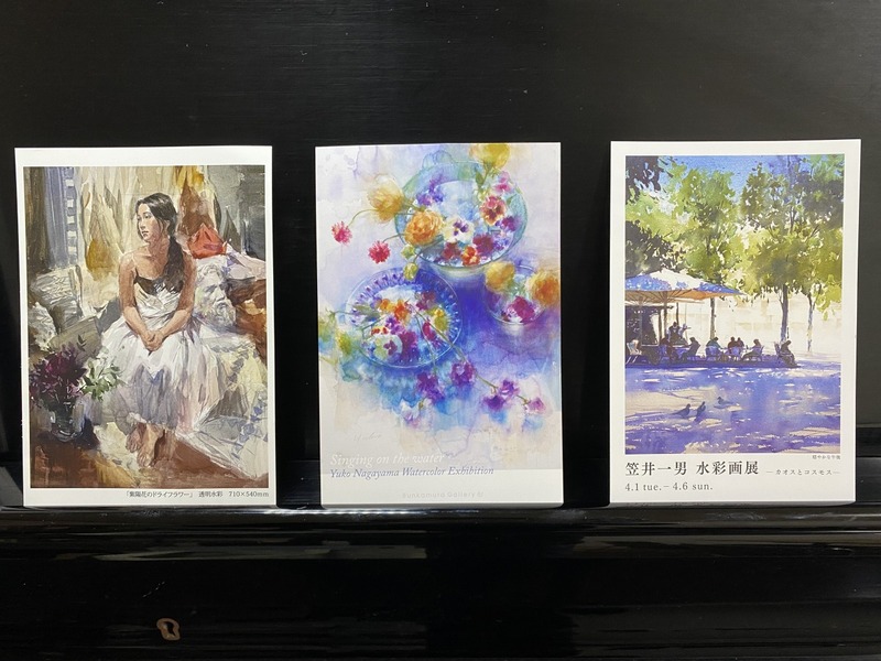 20250408_042045934_iOS