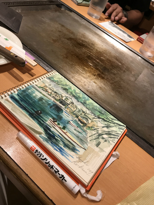 20190713_092022006_iOS