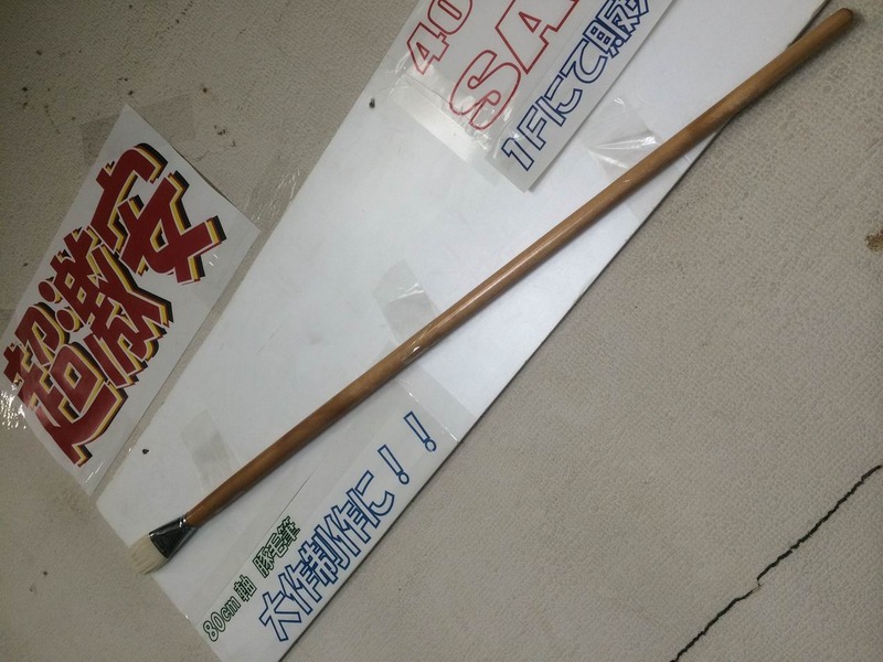 20141023_034858919_iOS