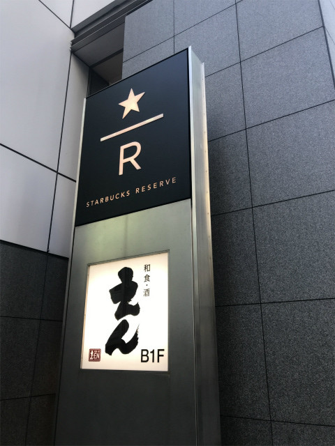 20190906_071926519_iOS
