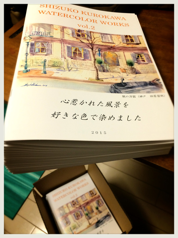 2015年個展の透明水彩画作品集動画をiMovieで作りました☆