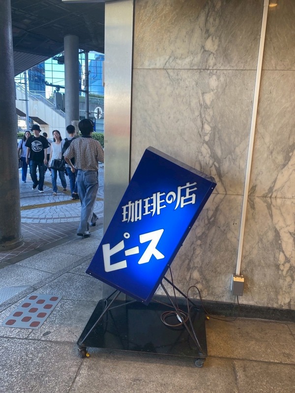 20250727_001550058_iOS