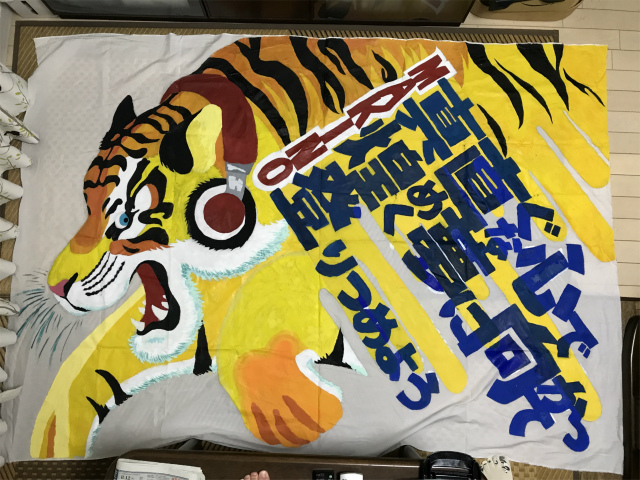 20190814_095535396_iOS