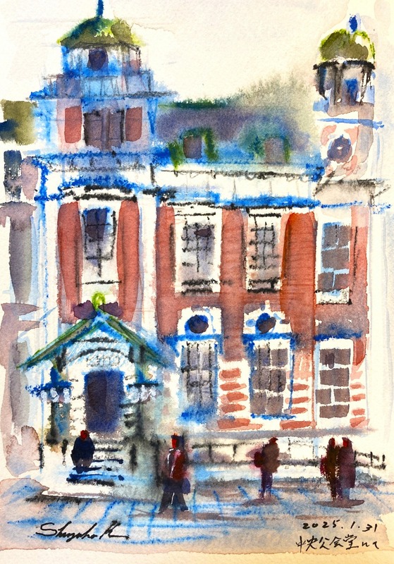 2025.01.31透明水彩散歩スケッチ「中央公会堂」サムサイズ