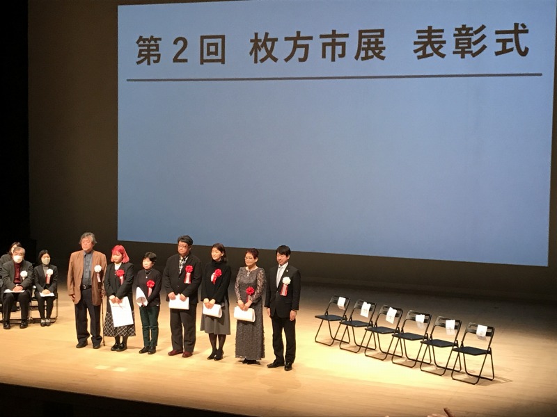 【📷写真特集】京都の次は大阪へ 第2回枚方市展&ファブリアーノ展など心斎橋筋探訪