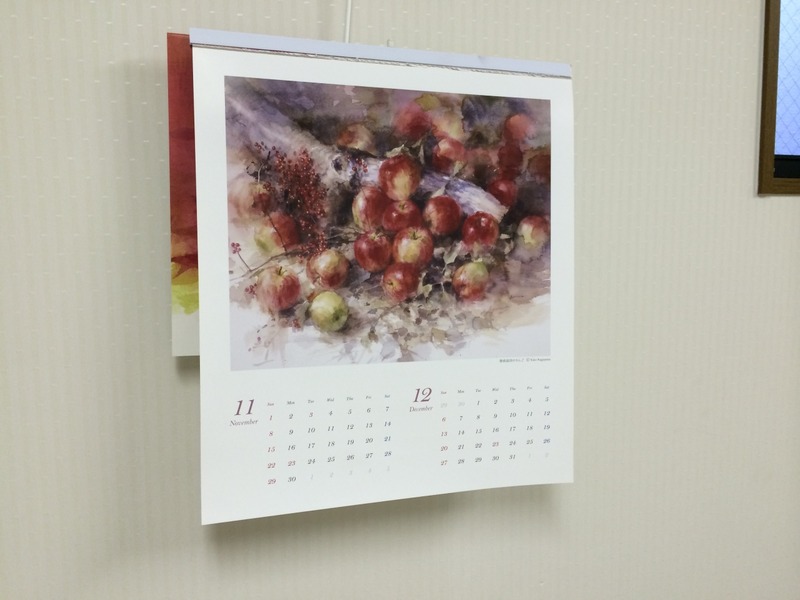 20151103_004447243_iOS