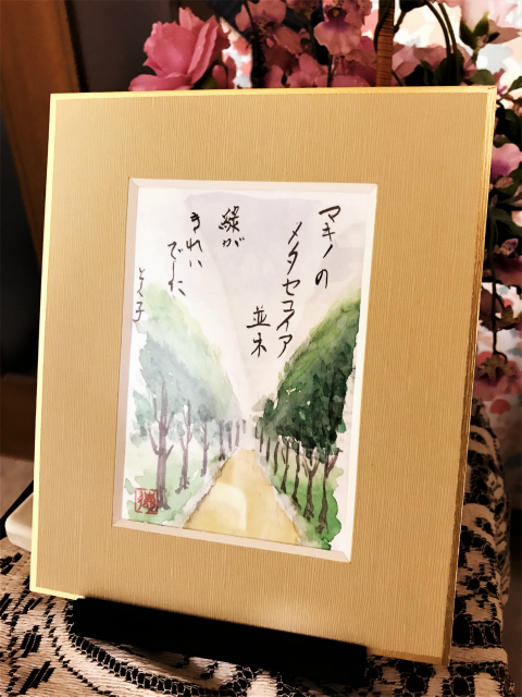 20191022_041840308_iOS