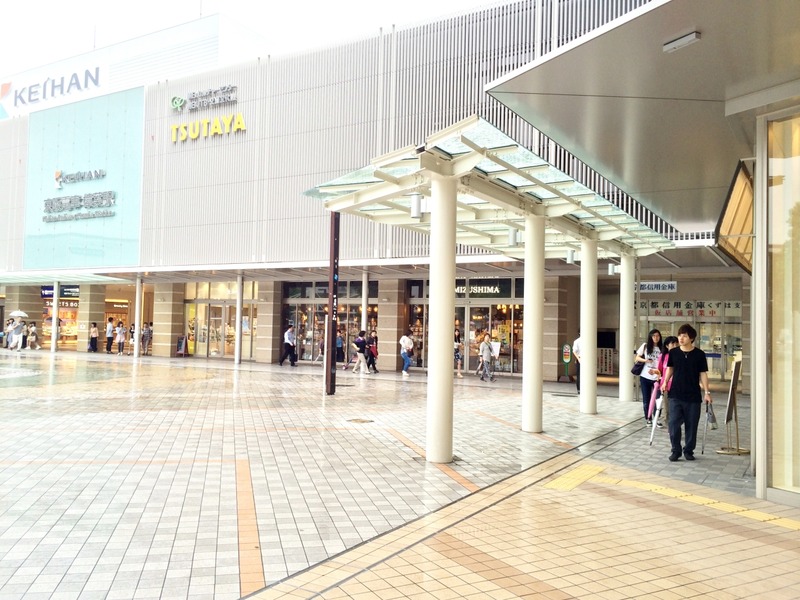 20150906_010032657_iOS