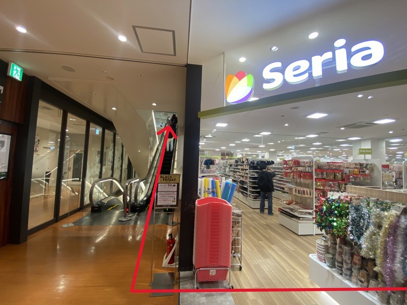 20251130_021145759_iOS