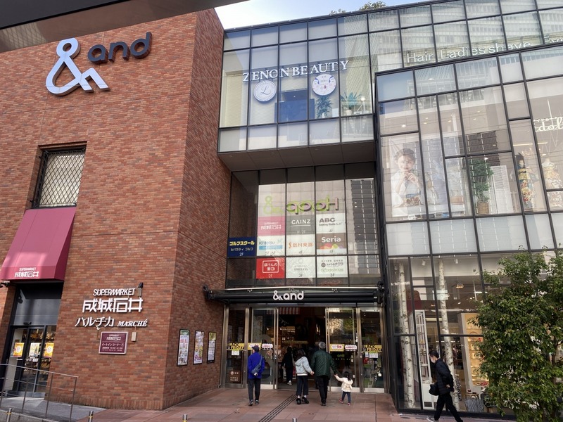 20251130_014112253_iOS