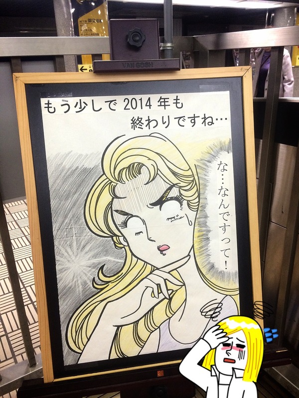20141130_063813000_iOS