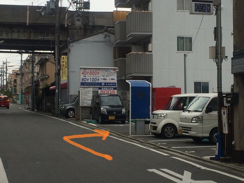20140520_070722597_iOS2