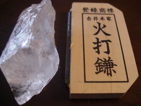 20110401