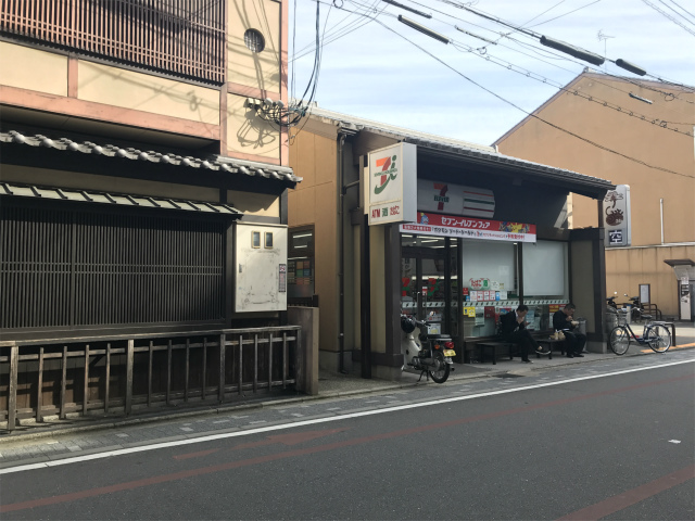 20191028_042649816_iOS
