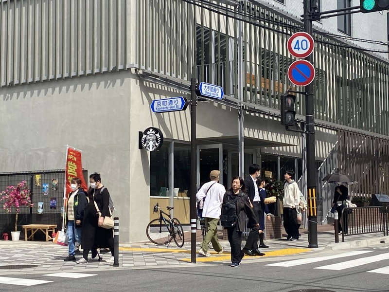 20250325_040943815_iOS