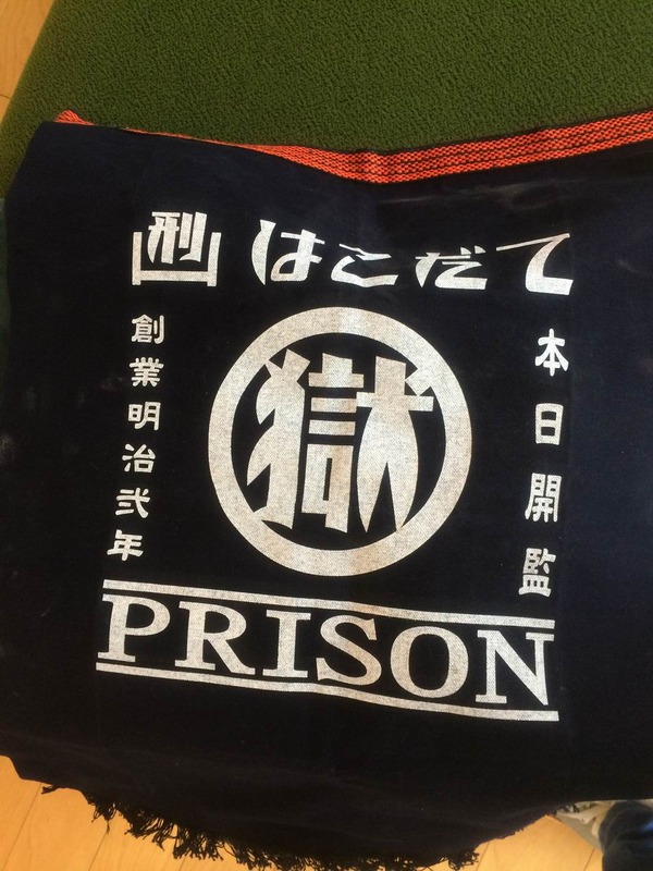 20140612_060411561_iOS