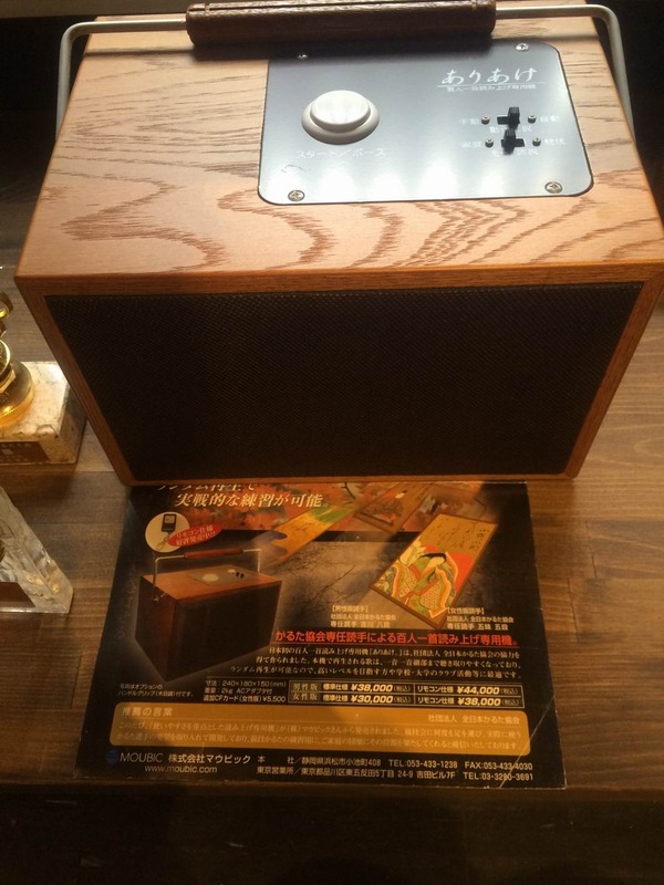 20140514_010449324_iOS