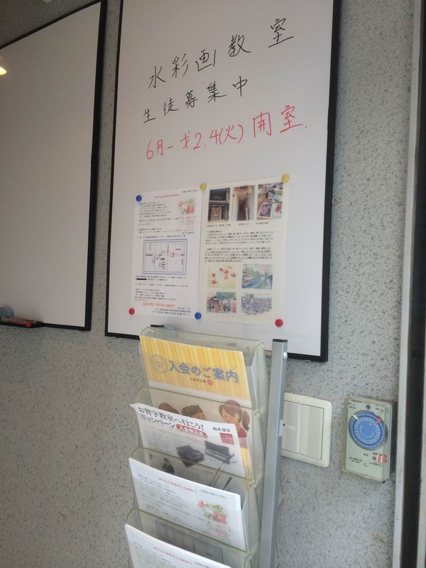 20140531_082954799_iOS