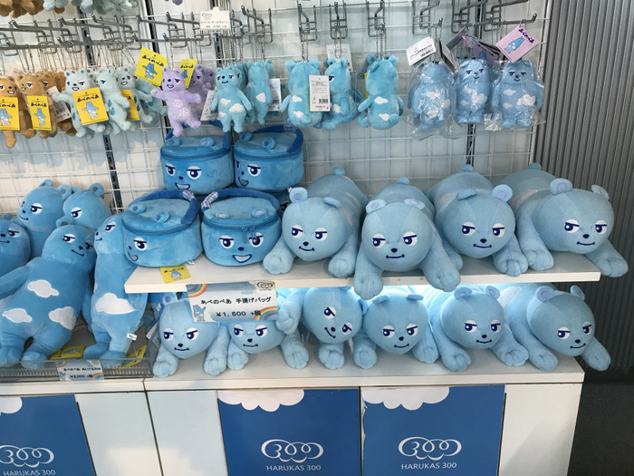 20190404_014305934_iOS
