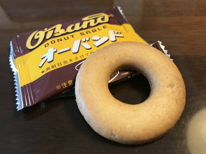 20190618_224112052_iOS