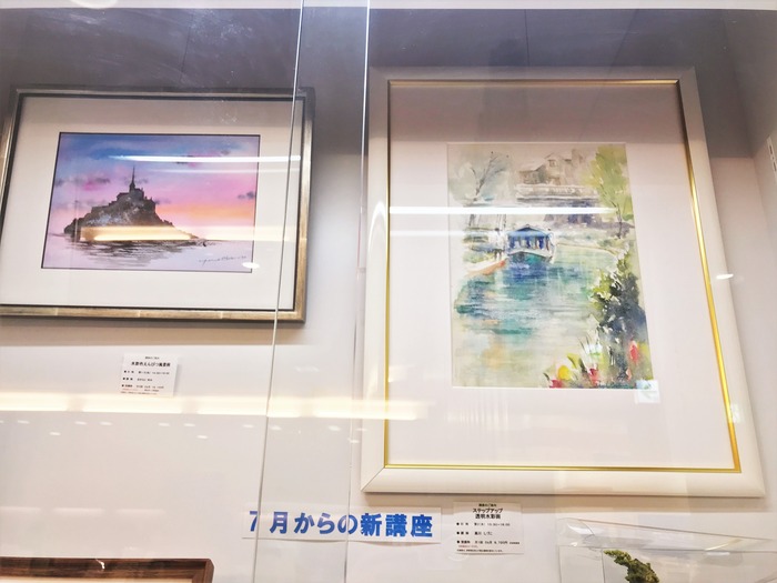 20190612_074437741_iOS