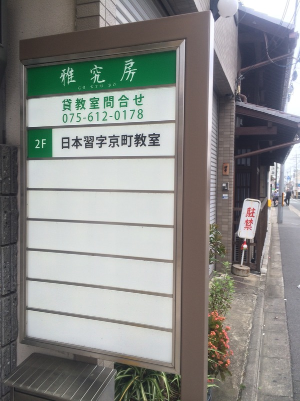 20140520_070236265_iOS