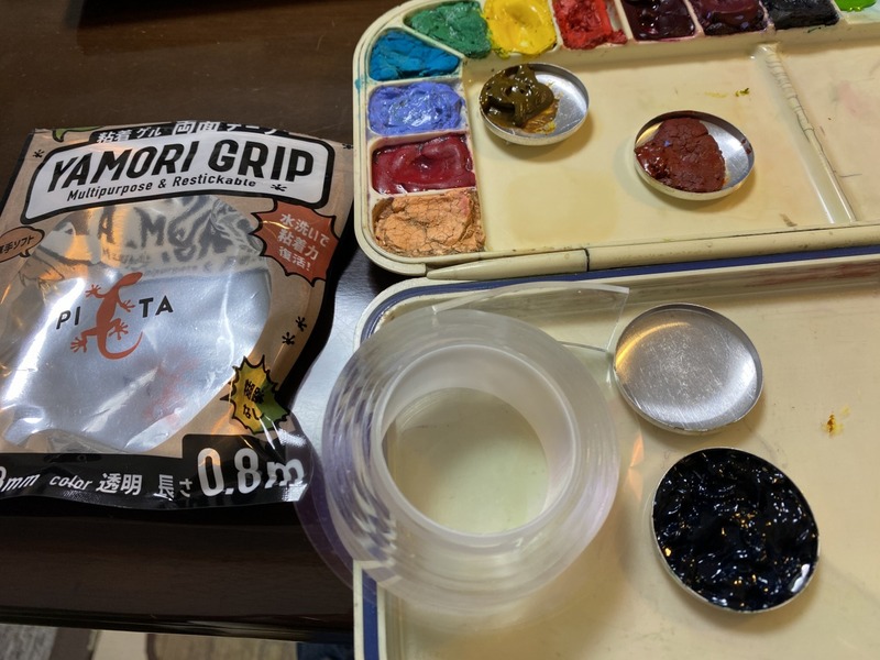 20250201_073237749_iOS