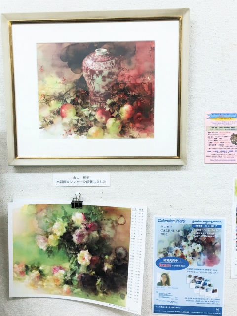 20191111_072120547_iOS