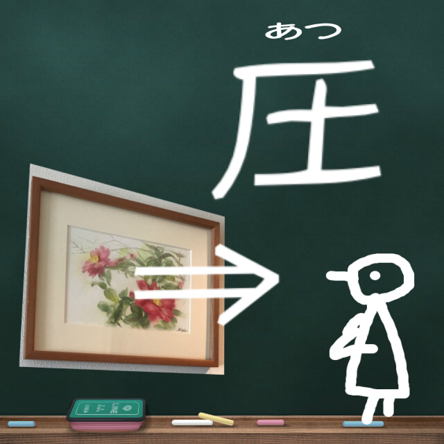 20190215_121114122_iOS