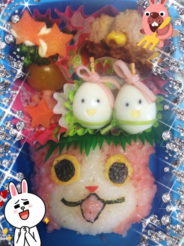 20140508_112043000_iOS