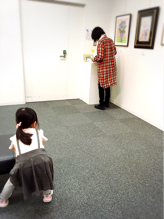 20190428_192340111_iOS