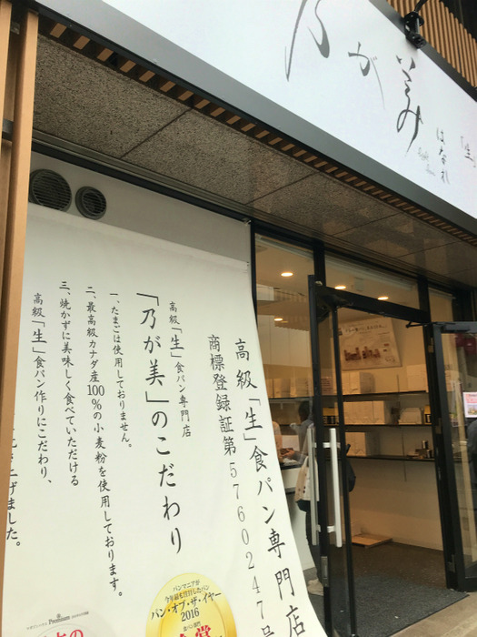20181109_040238994_iOS