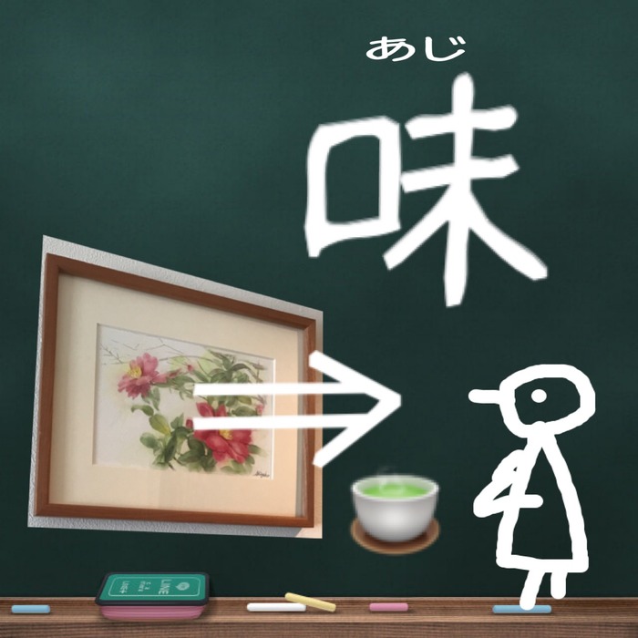 20190215_122252346_iOS