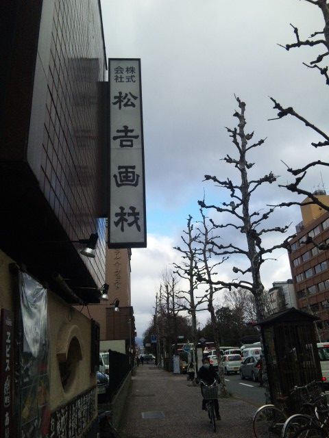 2011-01-13 11-10-57