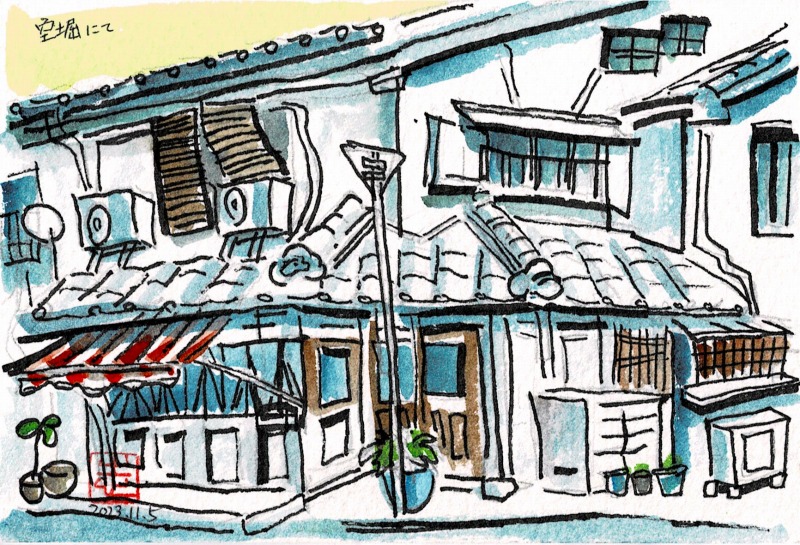 2023.11.05空堀(1)