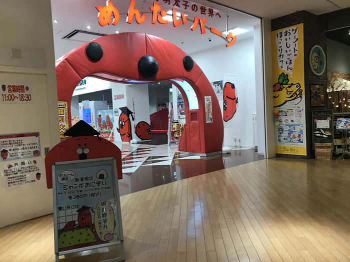 20190405_080134103_iOS