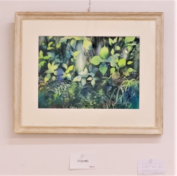 2019.04黒川しづこ透明水彩画作品 (3)