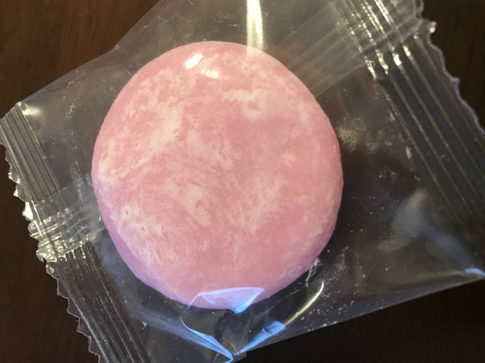 20190101_064455376_iOS