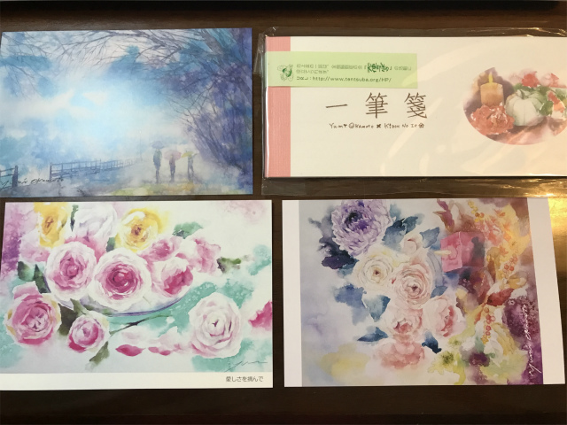 20191202_083911736_iOS