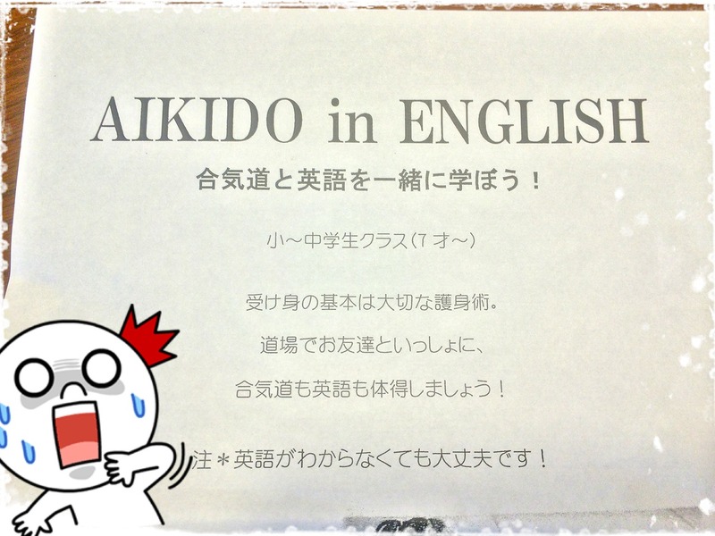 20140707_045531000_iOS