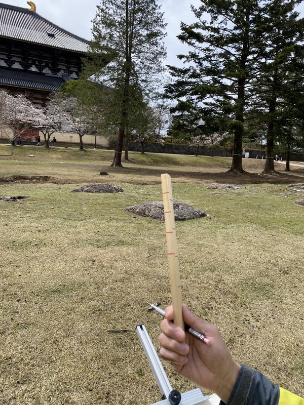 20250331_021707309_iOS