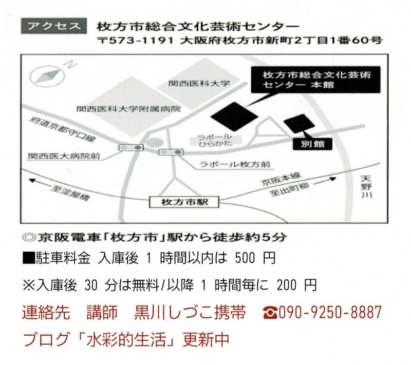 20220708103648_002