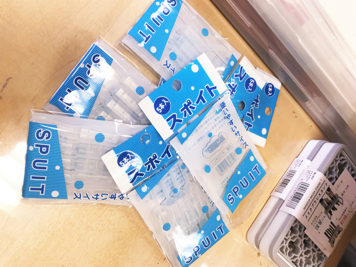 20190617_024531479_iOS